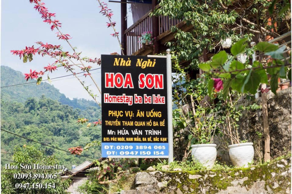 Hoa Son Homestay